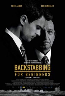 دانلود فیلم Backstabbing for Beginners 20187888-1787969951