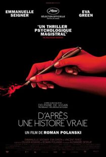 دانلود فیلم D’après une histoire vraie 201721191-1531680064