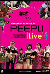 دانلود فیلم هندی Peepli [Live] 201019818-905328887