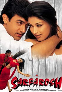 دانلود فیلم هندی Sarfarosh 199920555-132468800
