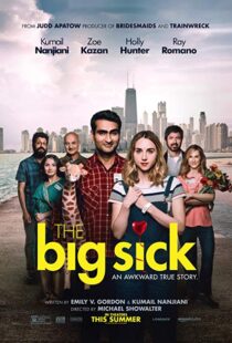 دانلود فیلم The Big Sick 20178055-945723812