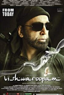 دانلود فیلم هندی Vishwaroopam 201315048-1309234617