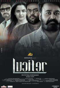 دانلود فیلم هندی Lucifer 201915828-13139735