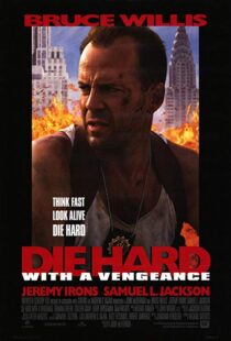 دانلود فیلم Die Hard with a Vengeance 199516961-792548432
