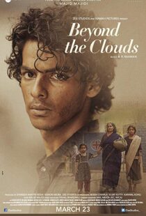 دانلود فیلم هندی Beyond the Clouds 201710918-1337002139