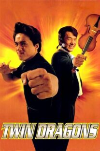 دانلود فیلم Twin Dragons 199210376-1380952688
