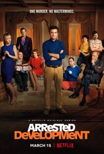 دانلود سریال Arrested Development53032-1551754825