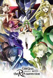 دانلود انیمه Code Geass: Lelouch of the Re;Surrection 201923903-2011641349