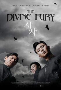 دانلود فیلم The Divine Fury 201930070-520239503