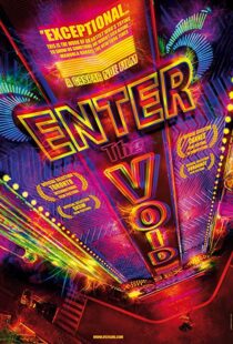 دانلود فیلم Enter the Void 200933131-1941640113