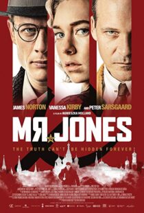 دانلود فیلم Mr. Jones 201932344-902867502
