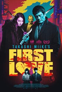 دانلود فیلم First Love 201933472-350284398
