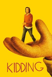 دانلود سریال Kidding32513-1799006798