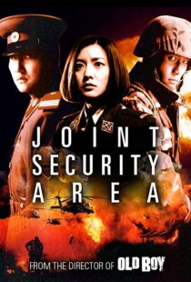 دانلود فیلم Joint Security Area 200033286-1101202238