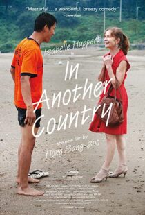 دانلود فیلم In Another Country 201236188-936143140