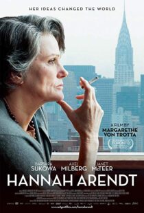 دانلود فیلم Hannah Arendt 201234049-969427212