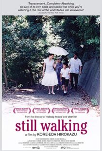 دانلود فیلم Still Walking 200833862-416280877