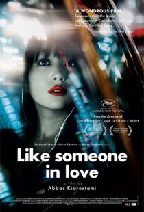 دانلود فیلم Like Someone in Love 201236426-2142515451