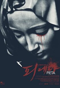 دانلود فیلم Pieta 201236217-1977015653