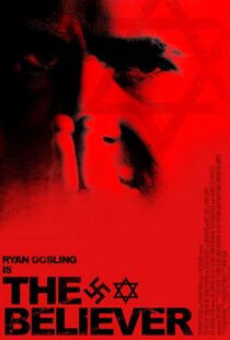 دانلود فیلم The Believer 200134190-1705692540