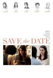 دانلود فیلم Save the Date 201236367-480331027