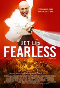 دانلود فیلم Fearless 200640749-396602983