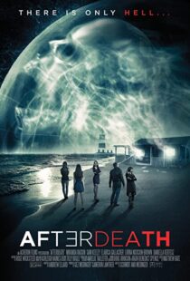 دانلود فیلم AfterDeath 201541605-609280451
