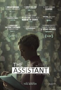 دانلود فیلم The Assistant 201942140-543109752