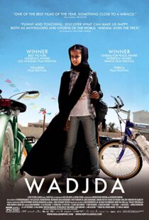 دانلود فیلم Wadjda 201240990-981683817