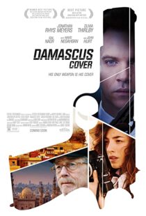 دانلود فیلم Damascus Cover 201741422-757030321