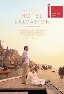 دانلود فیلم هندی Hotel Salvation 201642293-1145766070
