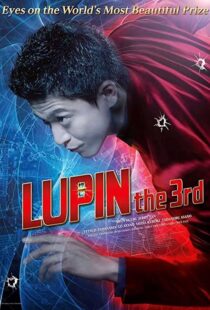 دانلود فیلم Rupan sansei 201440754-1580307406