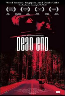 دانلود فیلم Dead End 200342348-1100636780