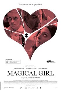 دانلود فیلم Magical Girl 201441763-713860008