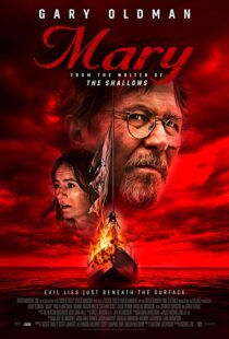 دانلود فیلم Mary 201940891-1233904104