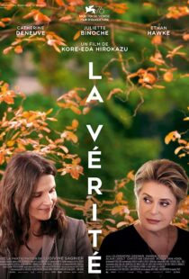 دانلود فیلم The Truth 201941203-1085784035