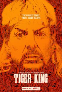 دانلود مستند Tiger King39738-1624789245