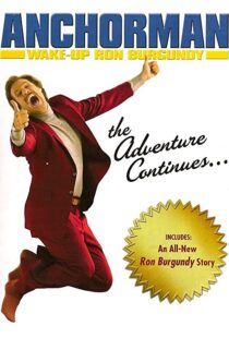 دانلود فیلم Wake Up, Ron Burgundy 200440955-1629896641