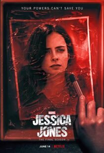 دانلود سریال Jessica Jones44677-1436507110