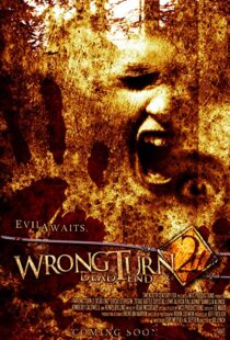 دانلود فیلم Wrong Turn 2: Dead End 200745479-85076320