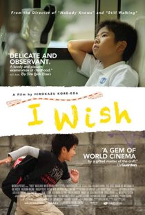 دانلود فیلم I Wish 201143053-1807626099