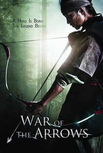 دانلود فیلم کره ای War of the Arrows 201144422-1880139586