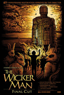 دانلود فیلم The Wicker Man 197343636-1599111734