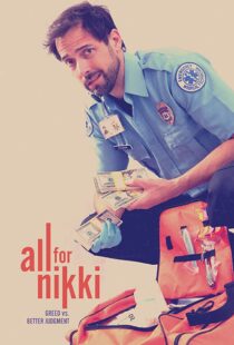 دانلود فیلم All for Nikki 202043681-1176134093