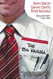 دانلود فیلم The Big Kahuna 199943102-32974847
