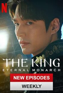 دانلود سریال کره ای The King: Eternal Monarch43514-1256213113