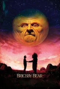 دانلود فیلم Brigsby Bear 201742583-1390525330