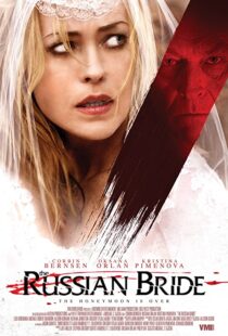 دانلود فیلم The Russian Bride 20188136-592391325