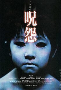 دانلود فیلم Ju-on: The Grudge 200245994-1272801708