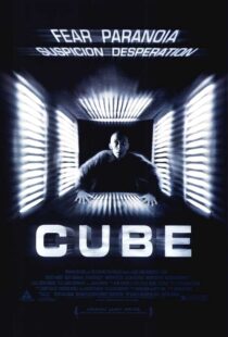 دانلود فیلم Cube 199745899-81471920